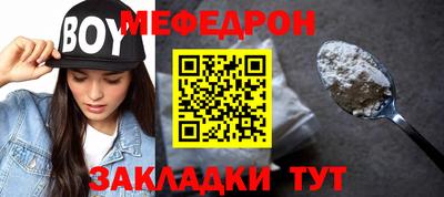 jwh Конаково