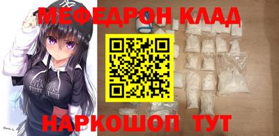 jwh Конаково