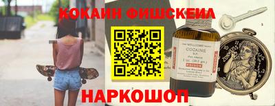 меф Коммунар