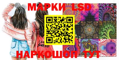 jwh Конаково