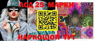 jwh Конаково