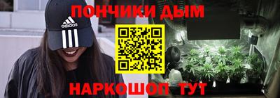 меф Коммунар