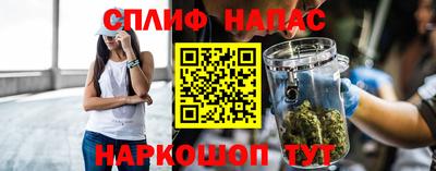 jwh Конаково