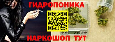 меф Коммунар