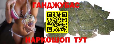 меф Коммунар