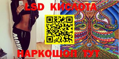 jwh Конаково