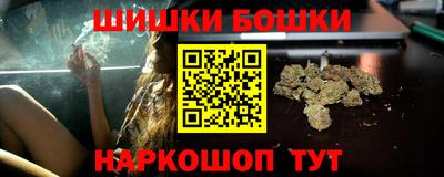 jwh Конаково