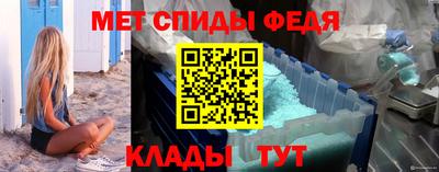 бутик Комсомольск-на-Амуре