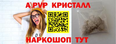 jwh Конаково