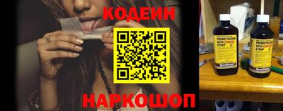 меф Коммунар