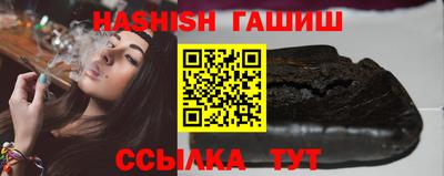 jwh Конаково