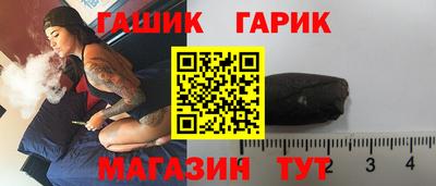 меф Коммунар