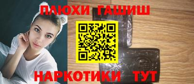 меф Коммунар