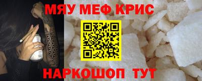 jwh Конаково