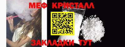 jwh Конаково