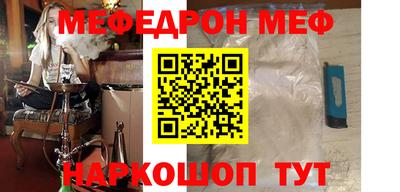 бутик Комсомольск-на-Амуре