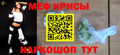 jwh Конаково